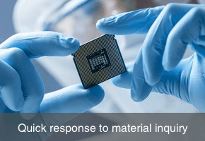 Material inquiry rapid response